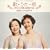 �u�́E�����E�S�v~���Ȃ����I��BEST 20~