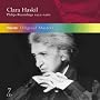 Clara Haskil: Philips Recordings, 1951-1960 [Box Set]
