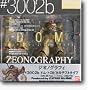 GUNDAM FIX FIGURATION [ZEONOGRAPHY] # 3002b �h���E�g���s�J���e�X�g�^�C�v YMS-09D