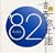 ���E�t�̔N�� 1982