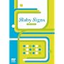 �x�r�[�T�C�� ~Baby Signs~ [DVD]