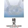 ���V LIVE IN TOKYO 1989 [DVD]