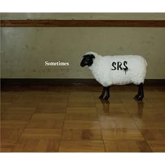 Sometimes