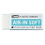 PLUS �v���X�`�b�N�����S�� AIR-IN(�G�A�C��)�\�t�g�^�C�v 25g ER-100AS 36-423