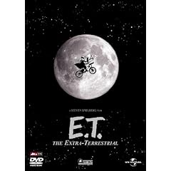 【クリックで詳細表示】E.T. 【プレミアム・ベスト・コレクション1800円】 [DVD]