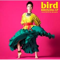 BIRDSONG EP-cover BEATS for the party-(��������)