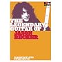 Legendary Guitar of [DVD] [Import]
