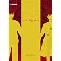 Calling You (Novel)