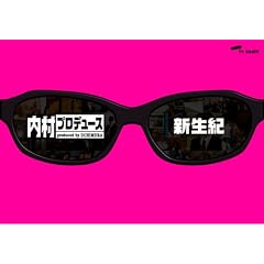 �����v���f���[�X ~�V���I [DVD]