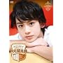 JUNON �X�[�p�[�{�[�C �H�������N [DVD]