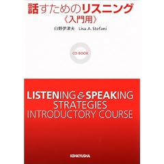 �b�����߂̃��X�j���O ����p (CD book)