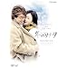 �~�̃\�i�^ �X�^���_�[�hBOX [DVD]