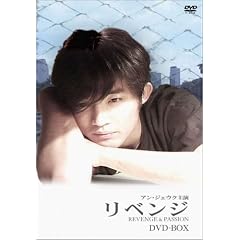 ���x���W [DVD]