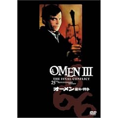 �I�[���� �Ō�̓��� (������萶�Y) [DVD]