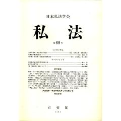���@ 2006�N 04���� [�G��]