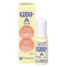 �L�X�p�n�l-A 15g  (���i)