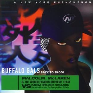 【クリックでお店のこの商品のページへ】Buffalo Gals Back to Skool [Import， from UK]