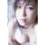 Pure Eyes [DVD]