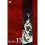 BLOOD+(13) [DVD]