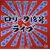 ���C�u 1995-1996
