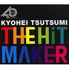THE HIT MAKER-���������̐��E-