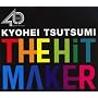 THE HIT MAKER-���������̐��E-