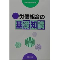 �J���g���̊�b�m��