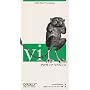 vi�f�X�N�g�b�v���t�@�����X (UNIX text processing)