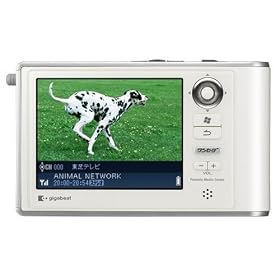 TOSHIBA gigabeatV�V���[�Y �����Z�O�����Ƙ^��/�Đ��@�\���ڃn�[�h�f�B�X�N�I�[�f�B�I�v���[���[ 30GBHDD �s���A�z���C�g MEV30E(W)