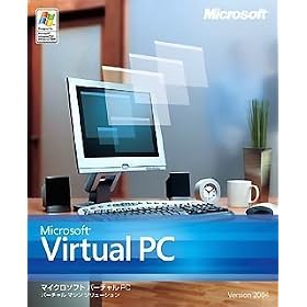 Virtual PC 2004 for Windows