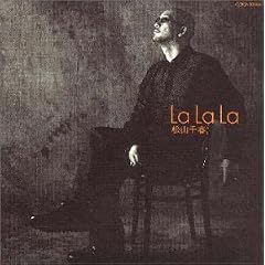 LA LA LA