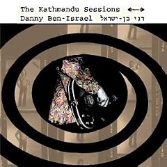 The Kathmandu Sessions