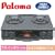Paloma �e�[�u���R���� �v���`�i�J���[�g�b�v�v���[�g �E���Η� �v���p���K�X�p PA-N338WA-R LPG