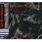 Featruing James Labrie (Dream Theater)
