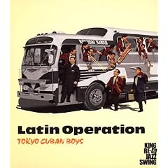 【クリックで詳細表示】KING RE-JAZZ SWING： LATIN OPERATION