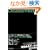 �V�E�f�[�^�x�[�X���f�B�A�헪�B�I�[�v��DB�ƃ��[�U�[�̊֌W���ŋ��̃��f�B�A����Ă�