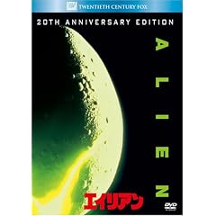 �G�C���A�� (�x�X�g�q�b�g�E�Z���N�V����) [DVD]