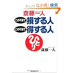 �֓���l���̕s���ő�����l���̕s���œ�����l
