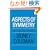 Aspects of Symmetry: Selected Erice Lectures