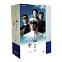 NHK�X�y�V�����h���} ��̏�̉_ ��1�� DVD BOX