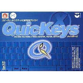 QuicKeys