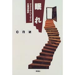 ����\��i�W�u���Ήe�v�q1�r (�Q���Ѓ��C�u�����[)