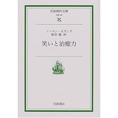 �΂��Ǝ����� (��g���㕶�Ɂ\�Љ�)