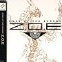 Z.O.E(ZONE OF THE ENDERS)Original Soundtrack)