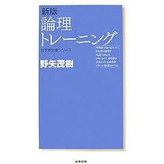 �V�� �_���g���[�j���O (�N�w���ȏ��V���[�Y)