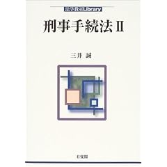 �Y���葱�@�q2�r (�@�w����Library)