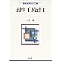 �Y���葱�@�q2�r (�@�w����Library)