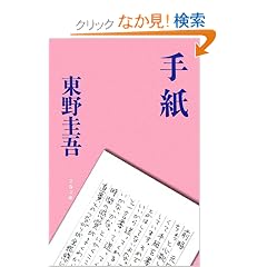 �莆 (���t����)