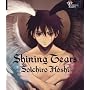 Shining Tears