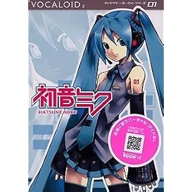 VOCALOID2 �L�����N�^�[�{�[�J���V���[�Y01 �����~�N HATSUNE MIKU